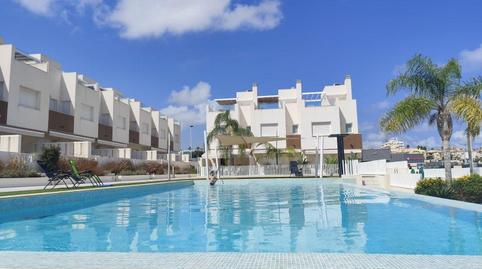 Foto 2 de Finca rústica en venda a N/a, -1, Aguas Nuevas, Alicante