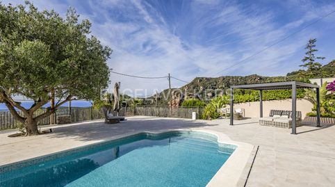 Photo 2 of Houses for rent in Garòs, Naut Aran