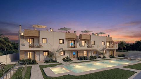 Foto 4 von Wohnungen zum Verkauf in Avenida Miguel Ángel Blanco, 23, San Javier ciudad, San Javier