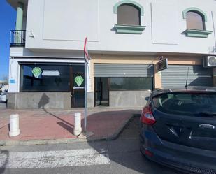 Premises to rent in Atarfe