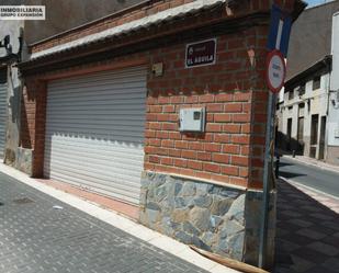 Exterior view of Premises for sale in Aspe