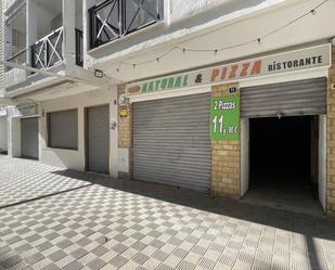 Premises for sale in El Portil