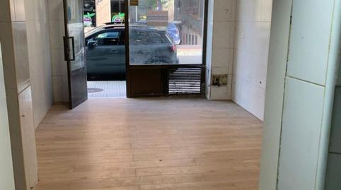 Photo 5 of Premises to rent in La Arena, Asturias