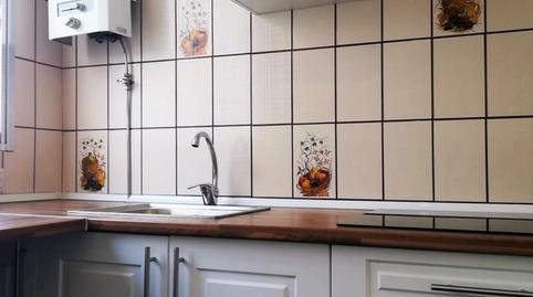 Photo 5 of Flat to rent in Nueva Alcalá, Sevilla