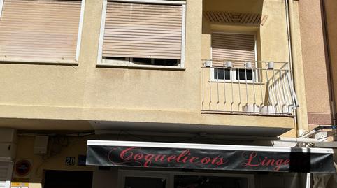 Photo 4 of Premises to rent in Carrer de Jaume L, 38, Centro - Casco Antiguo, Peñíscola / Peníscola