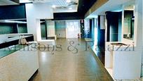 Premises for sale in Vigo   with Heating