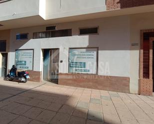 Exterior view of Premises for sale in  Córdoba Capital