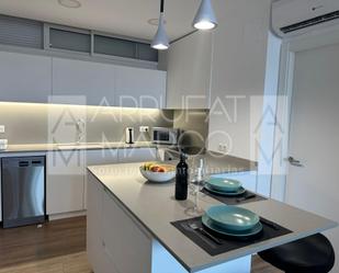 Kitchen of Apartment to rent in Castellón de la Plana / Castelló de la Plana  with Air Conditioner