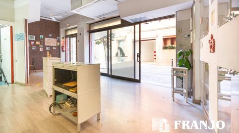 Photo 3 of Premises to rent in El Putget i el Farró, Barcelona