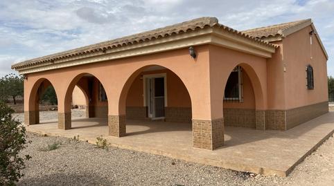 Photo 2 of Single-family semi-detached for sale in Balsapintada - El Estrecho, Fuente Álamo de Murcia