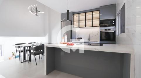 Photo 2 of Single-family semi-detached for sale in Can Girona - Terramar - Vinyet, Sitges