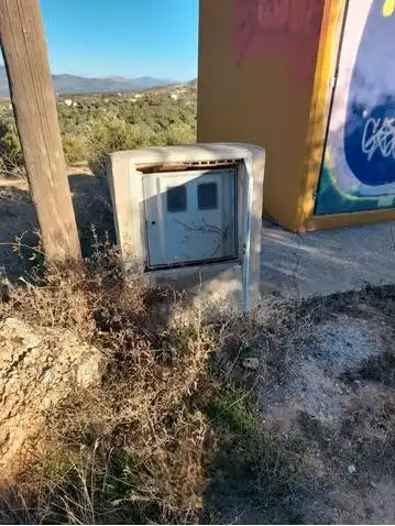 Terreny rústic en venda a Cogollos de la Vega, imagen 3
