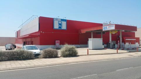 Photo 2 of Industrial buildings for sale in Avenida Central, Milagro, Navarra