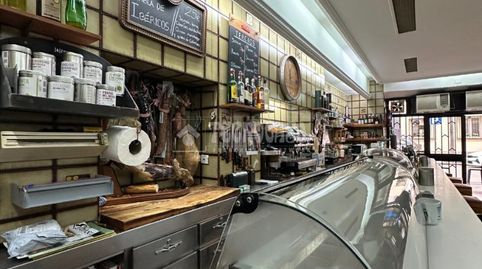 Foto 4 von Geschaftsraum zum Verkauf in Gaztambide, Madrid Capital