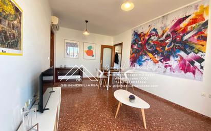 Sala d'estar de Apartament en venda en Lucena