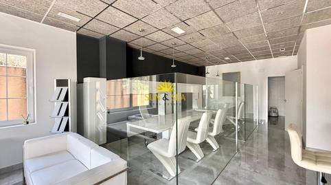 Photo 5 of Premises to rent in El Moncayo - El Pòrtic, Alicante