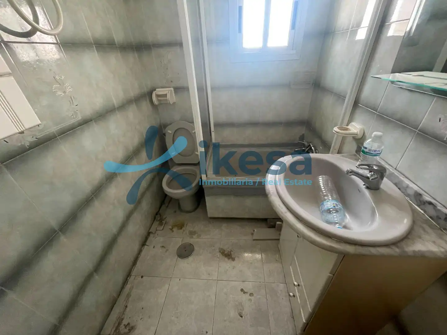 Bathroom of Flat for sale in Sevilla