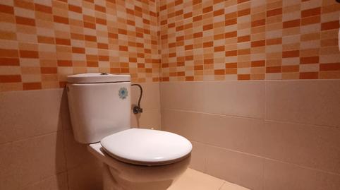 Photo 5 of Premises to rent in Calle de José María Usandizaga, 16, Alpedrete, Madrid