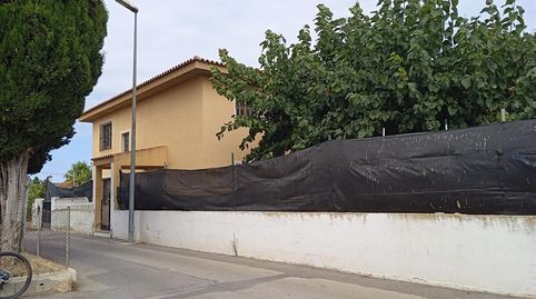 Image 1 de l'annonce