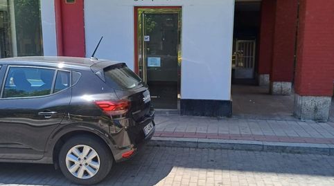 Foto 2 von Geschaftsraum zur Miete in Paseo Paseo Cauce, Batallas, Valladolid Capital