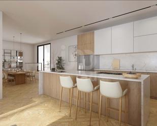 Kitchen of Flat for sale in Girona Capital  with Air Conditioner, Heating and Terrace