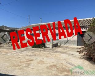 Parking of House or chalet for sale in Fuente Álamo de Murcia  with Storage room