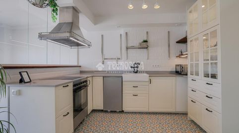 Foto 4 de Estudio en venta en Centre, Mataró
