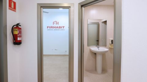 Photo 4 of Premises for rent in Centre, Arenys de Mar