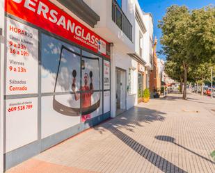 Premises for sale in Jerez de la Frontera  with Furnished and Alarm