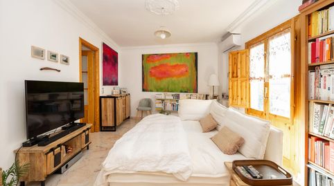 Foto 2 de Apartamento en venta en Calle Nueva de la Virgen, Fígares, Granada Capital