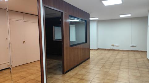 Foto 3 de Oficina de lloguer a Carrer de Muntaner, 200, L'Antiga Esquerra de l'Eixample,  Barcelona Capital