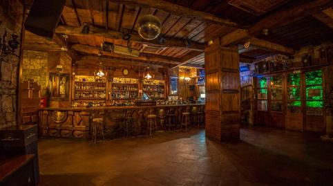 Photo 3 of Premises for sale in Calle Castilviejo, 4, Cuéllar, Segovia