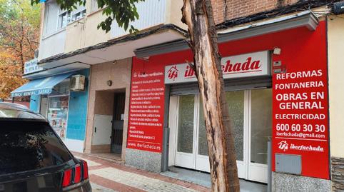Photo 3 of Premises for sale in Simancas,  Madrid Capital