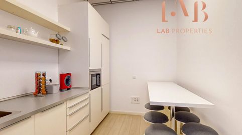 Photo 4 of Office for sale in Carrer de Darwin, El Coll d'en Rabassa, Palma de Mallorca