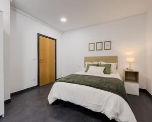 Apartament per a compartir a Les Tres Torres