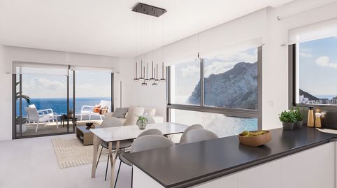 Foto 4 de Apartament en venda a Zona Levante - Playa Fossa, Calpe / Calp