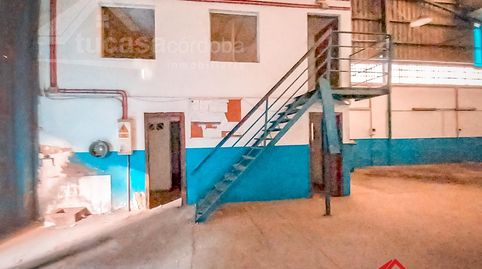 Foto 2 von Fabrikhallen zum Verkauf in Sector Sur, Córdoba Capital