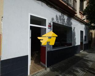 Premises for sale in Avenida de Medina Azahara, Ciudad Jardín - Zoco