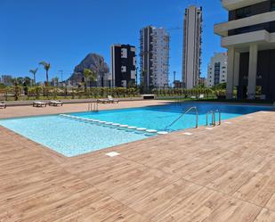 Piscina de Àtic en venda en Calpe / Calp amb Aire condicionat, Calefacció i Jardí privat