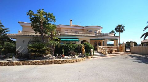 Foto 5 de Casa o xalet en venda a Pueblo - Urbanizaciones, L'Alfàs del Pi