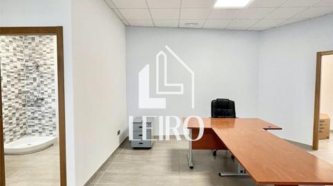 Photo 4 of Premises to rent in Vilanova de Arousa, Pontevedra