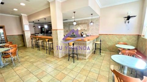 Photo 2 of Premises for sale in Ebro, 9, Delicias, Valladolid