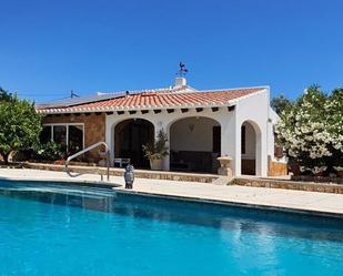 Piscina de Casa o xalet en venda en Sant Lluís amb Aire condicionat, Calefacció i Jardí privat