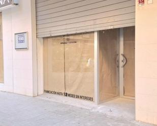 Premises for sale in Calle PEDRONES LOS, L'Hort de Senabre, Jesús,  Valencia Capital