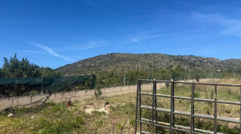 Foto 2 de Terreno en venta en N/a, -1, Zona d'Interior, Son Servera