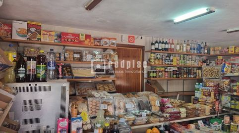 Photo 4 of Commercial properties for sale in Amposta, Madrid Capital