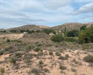 Residencial en venda en Alicante / Alacant