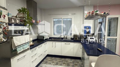 Foto 4 de Casa o xalet en venda a Arco Norte - Avda. España, Dos Hermanas