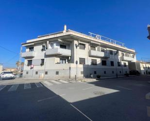 Exterior view of Flat for sale in Alhendín  with Terrace