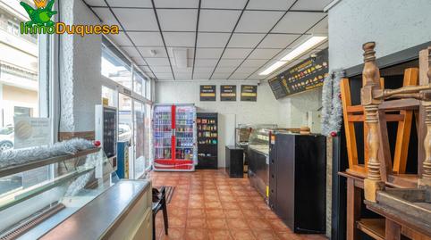 Photo 3 of Premises to rent in Maracena, Granada